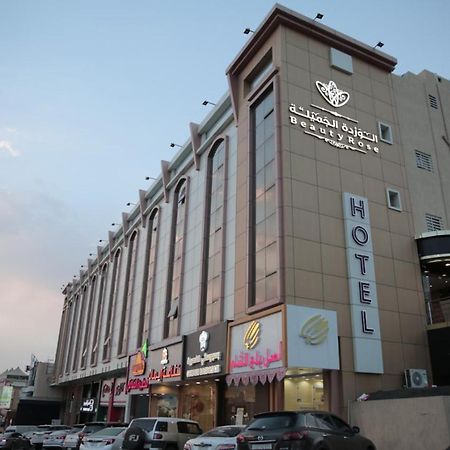 فندق الوردة الجميلة Abha Ngoại thất bức ảnh